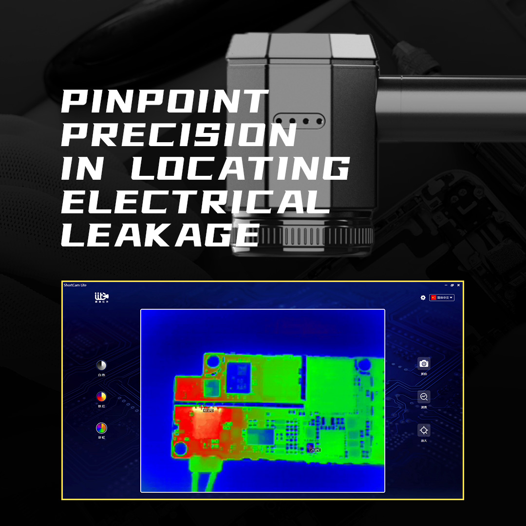 ShortCam Lite PCB Diagnostic T - Shortcam Thermal Imaging Pcb recension och pris